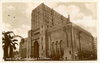 Park-Plaza-117.jpg