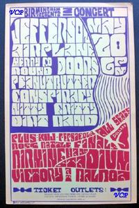 doors-at-birmingham.jpg