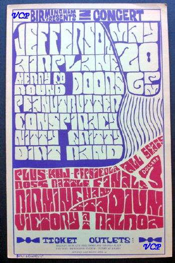 doors-at-birmingham.jpg