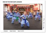 LAO_ShaolinFestival.jpg